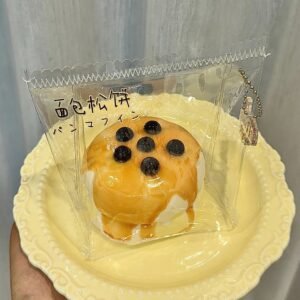 26004 Beanie Brown Sugar Pearl Souffle (Glutinous Rice Cake Clay Texture Series) / 盐豆 黑糖珍珠舒芙蕾（糍粑泥）