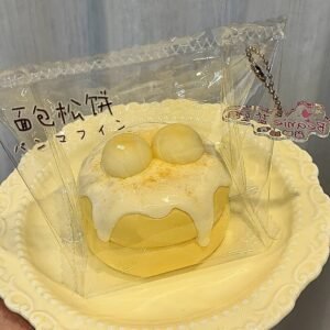 26005 Beanie Soy Milk Dango Souffle (Glutinous Rice Cake Clay Texture Series) / 盐豆 豆乳丸子舒芙蕾（糍粑泥）