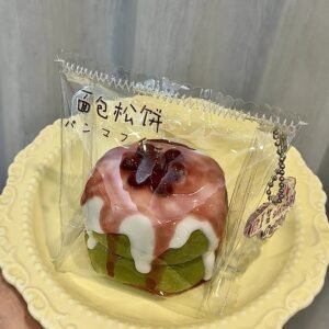 26008 Beanie Red Bean Matcha Pancakes (Glutinous Rice Cake Clay Texture Series) / 盐豆 红豆抹茶松饼（糍粑泥）
