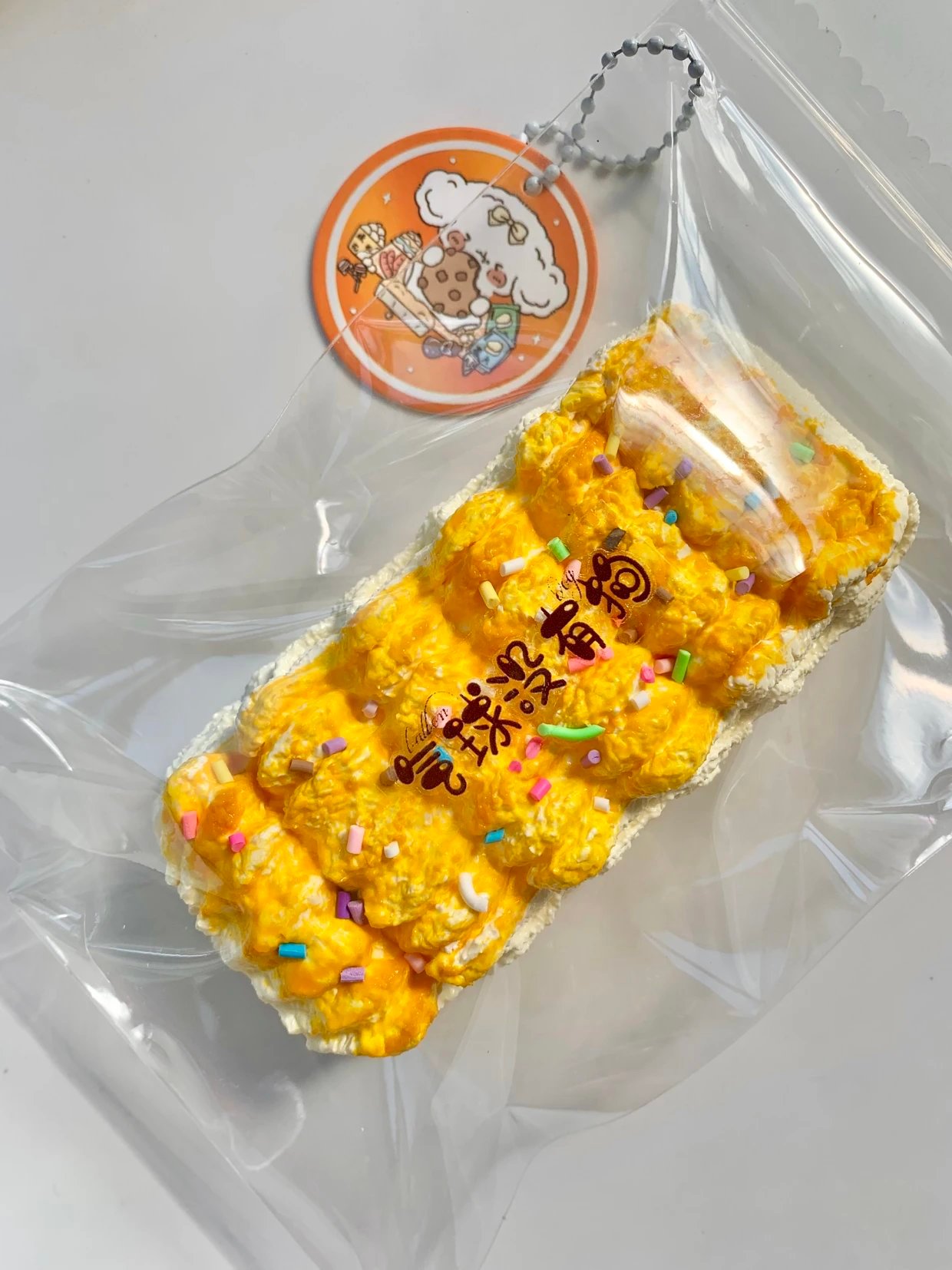 27004 Balloon Without a Dog Triple-Layer Ramen Cookie / 气球没有狗 三层泡面曲奇
