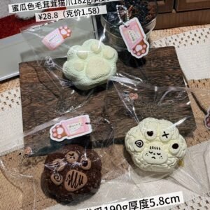 74015 Cherry Maruko Squishy Milky Rice Ball Cat Paw (Oven-Baked Cotton Clay Texture Series) / 樱桃子丸子的捏捏 奶白饭团猫爪