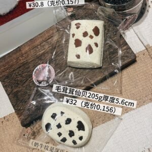 74016 Cherry Maruko Squishy Double-Layer Marshmallow (Oven-Baked Cotton Clay Texture Series) / 樱桃子丸子的捏捏 双层棉花糖