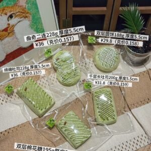 74039 Cherry Maruko Squishy Matcha Double-Layer Marshmallow (Oven-Baked Cotton Clay Texture Series) / 樱桃子丸子的捏捏 抹茶双层棉花糖