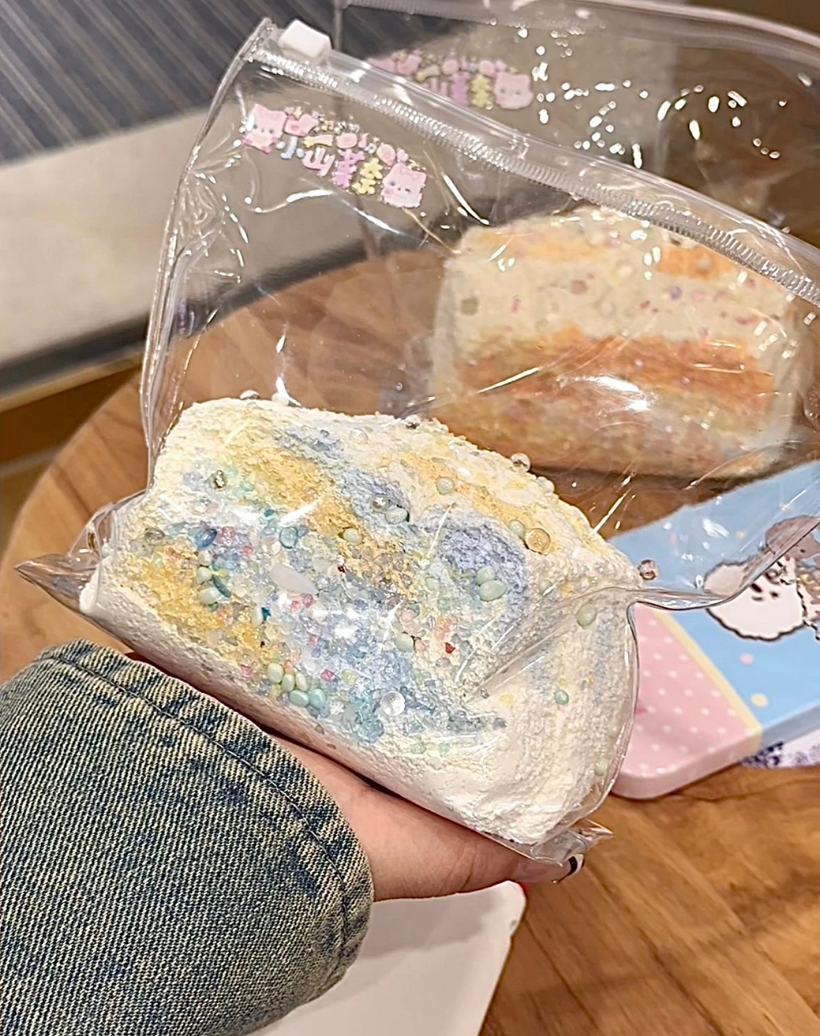 59015 Koyama Nana Blue Eucalyptus / 小山菜奈 蓝桉