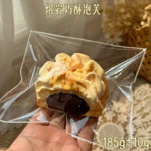 32005 LULU Deer Lava Chocolate Cream Puff (Cheese Clay Texture Series) / LULU鹿捏捏版 熔岩巧酥泡芙（干酪泥）