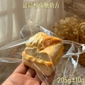 32006 LULU Deer Cone Marshmallow Milk Cube (Cheese Clay Texture Series) / LULU鹿捏捏版 甜筒棉花糖奶方（干酪泥）