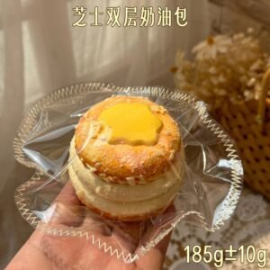 32008 LULU Deer Double-Layer Cheese Cream Bun (Cheese Clay Texture Series) / LULU鹿捏捏版 芝士双层奶油包（干酪泥）