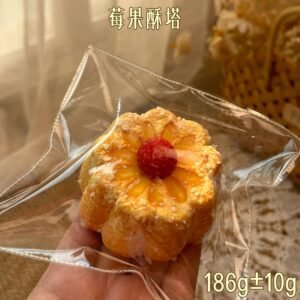 32009 LULU Deer Berry Tart (Cheese Clay Texture Series) / LULU鹿捏捏版 莓果酥塔（干酪泥）