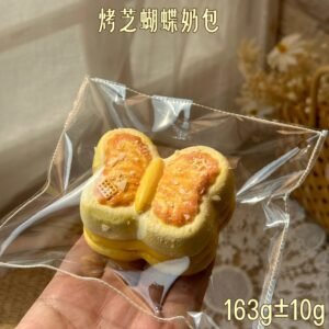 32012 LULU Deer Toasted Cheese Butterfly Bun (Cheese Clay Texture Series) / LULU鹿捏捏版 烤芝蝴蝶奶包（干酪泥）