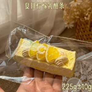 32014 LULU Deer Summer Lemon Cheese Bar (Cheese Clay Texture Series) / LULU鹿捏捏版 夏日柠檬乳酪条（干酪泥）