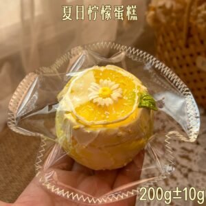 32015 LULU Deer Summer Lemon Cake (Cheese Clay Texture Series) / LULU鹿捏捏版 夏日柠檬蛋糕（干酪泥）