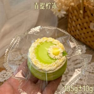 32017 LULU Deer Grape Lemon Jelly (Cheese Clay Texture Series) / LULU鹿捏捏版 青提柠冻（干酪泥）