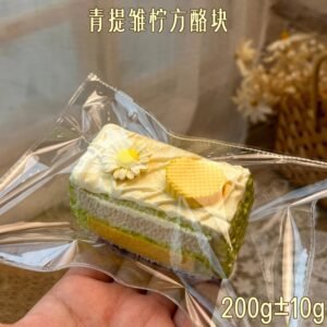 32019 LULU Deer Grape Lemon Cheese Block (Cheese Clay Texture Series) / LULU鹿捏捏版 青提雏柠方酪块（干酪泥）