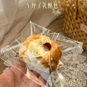 32023 LULU Deer Cherry Cheese Bun (Gooey Clay Texture Series) / LULU鹿捏捏版 车厘子乳酪包（黏糊泥）