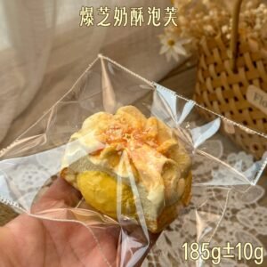 32024 LULU Deer Cheese Cream Puff (Gooey Clay Texture Series) / LULU鹿捏捏版 爆芝奶酥泡芙（黏糊泥）
