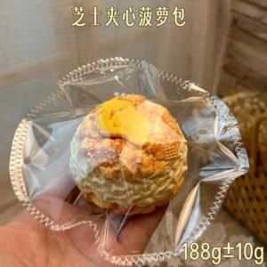 32026 LULU Deer Cheese-Filled Pineapple Bun (Gooey Clay Texture Series) / LULU鹿捏捏版 芝士夹心菠萝包（黏糊泥）