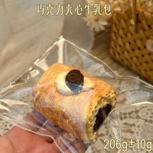 32027 LULU Deer Chocolate-Filled Milk Bun (Gooey Clay Texture Series) / LULU鹿捏捏版 巧克力夹心牛乳包（黏糊泥）
