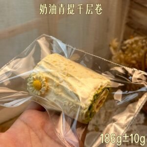 32030 LULU Deer Cream Lime Mille Crepe Roll (Gooey Clay Texture Series) / LULU鹿捏捏版 奶油青柠千层卷（黏糊泥）