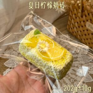 32033 LULU Deer Summer Lemon Milk Brick (Gooey Clay Texture Series) / LULU鹿捏捏版 夏日柠檬奶砖（黏糊泥）