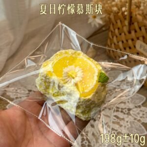 32034 LULU Deer Summer Lemon Mousse Block (Gooey Clay Texture Series) / LULU鹿捏捏版 夏日柠檬慕斯块（黏糊泥）
