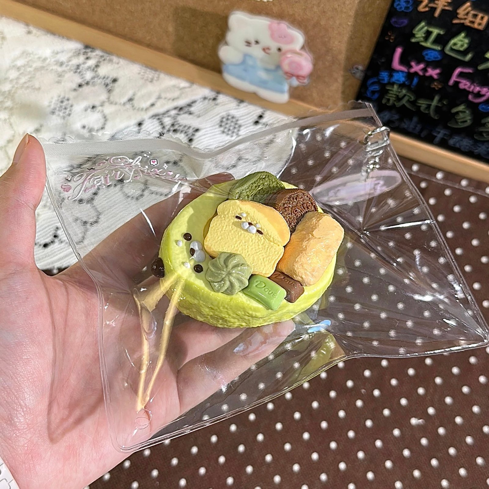 83008 Lxx Fairyland Seal Avocado Bowl (Cotton Cream Texture Series) / Lxx捏捏fairyland 海豹牛油果碗(绵奶油)