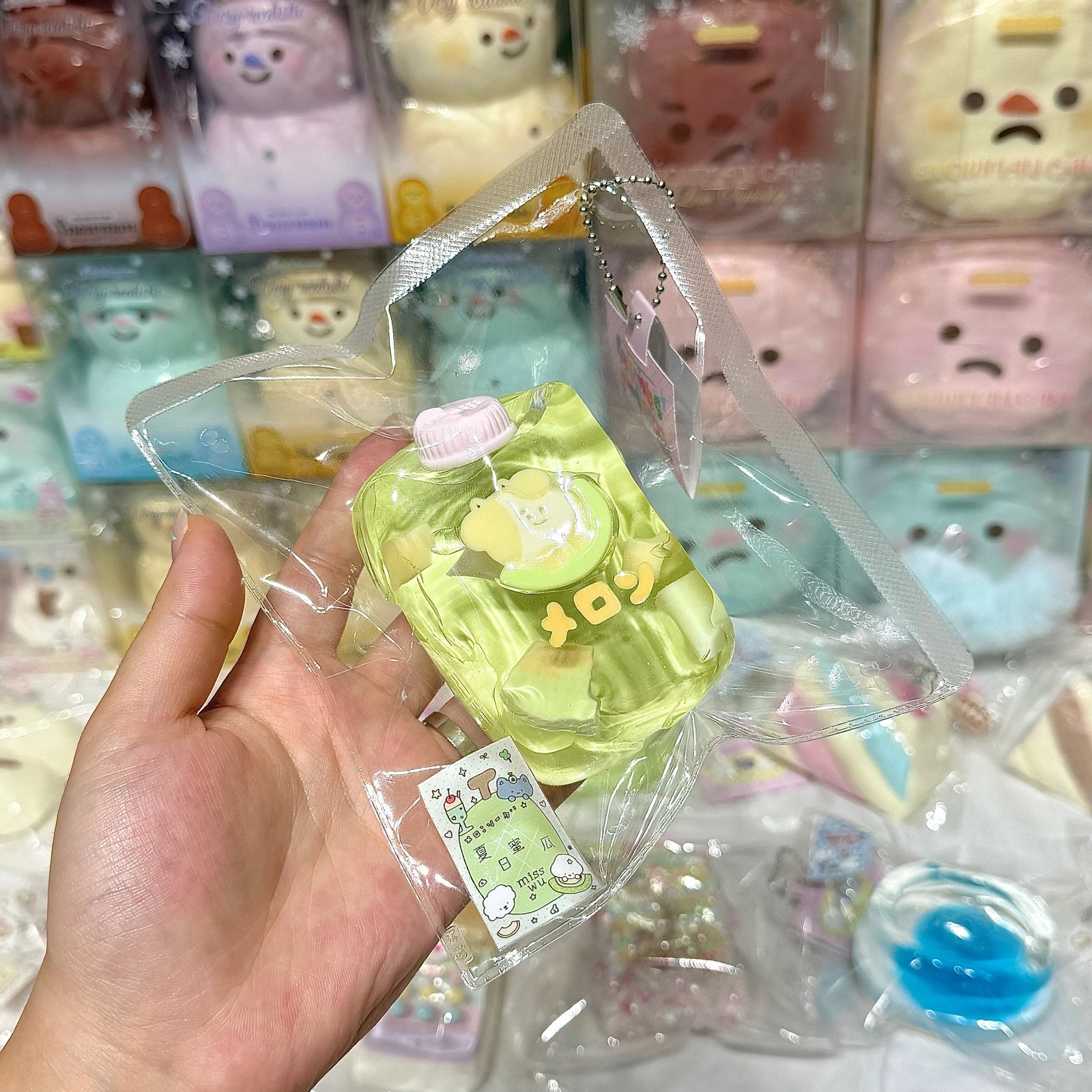 25001 MissWu Melon Milk (Transparent Gel Texture Series) / MissWu 蜜瓜奶(透明胶)