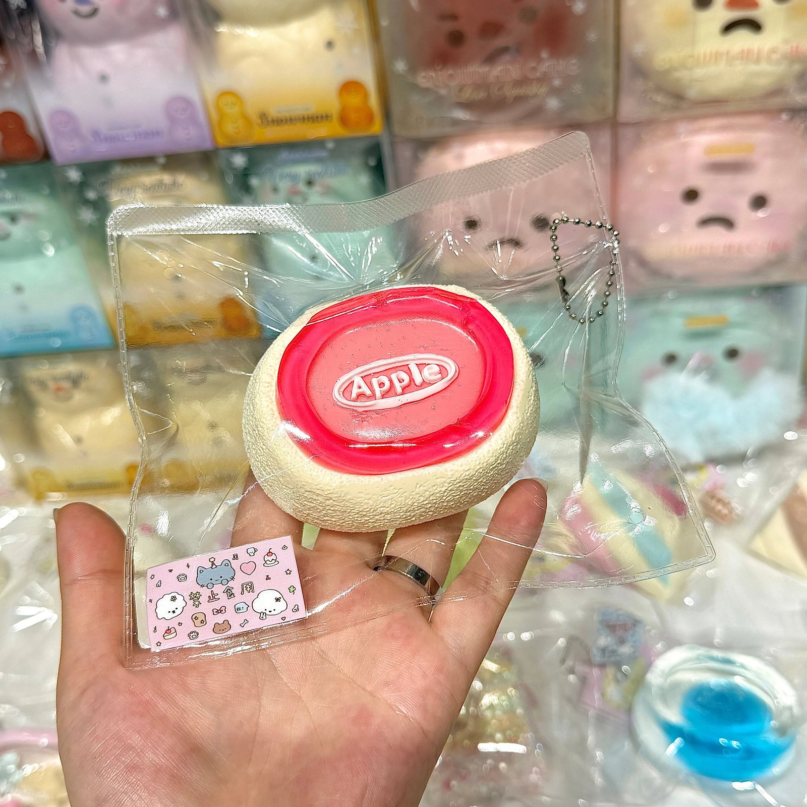 25008 MissWu Red Apple Milk Candy (Wet Glutinous Rice Clay Texture Series) / MissWu 红苹果奶糖(湿糯米泥)
