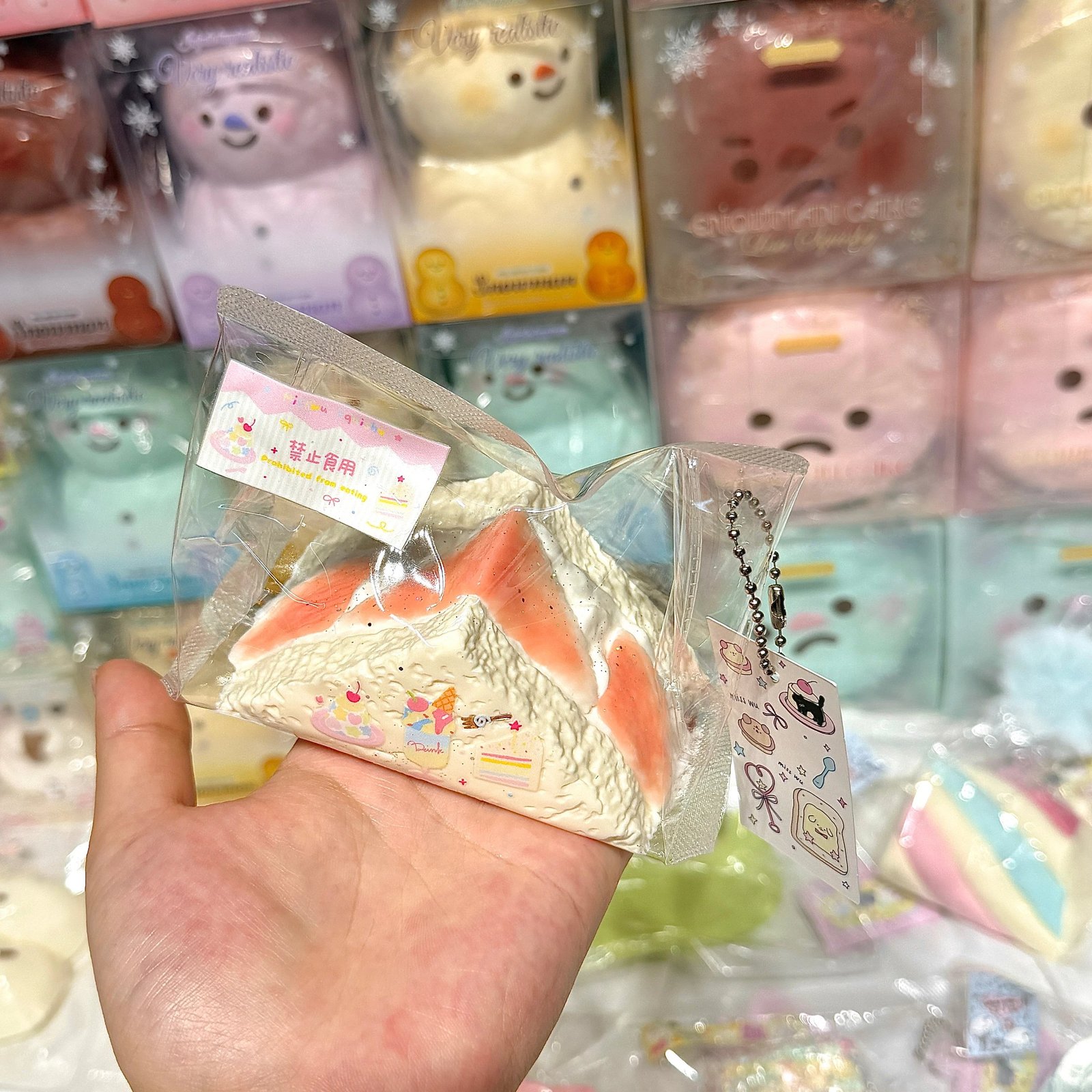 25012 MissWu Peach Sandwich (Wet Glutinous Rice Clay Texture Series) / MissWu 蜜桃三明治(湿糯米泥)