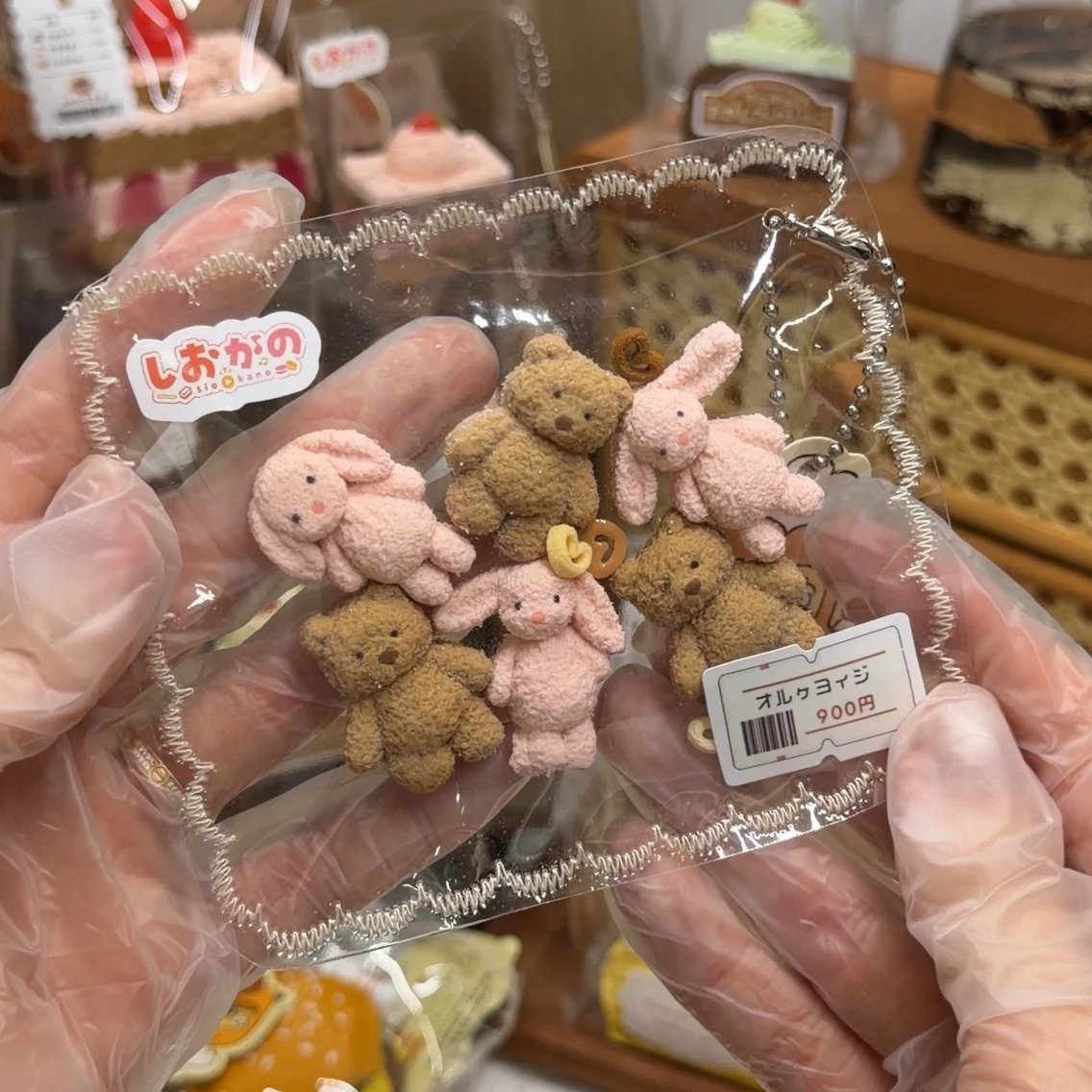 34019 NAIPI Super Q Sugar Gummy Pack / NAIPI 超Q砂糖包