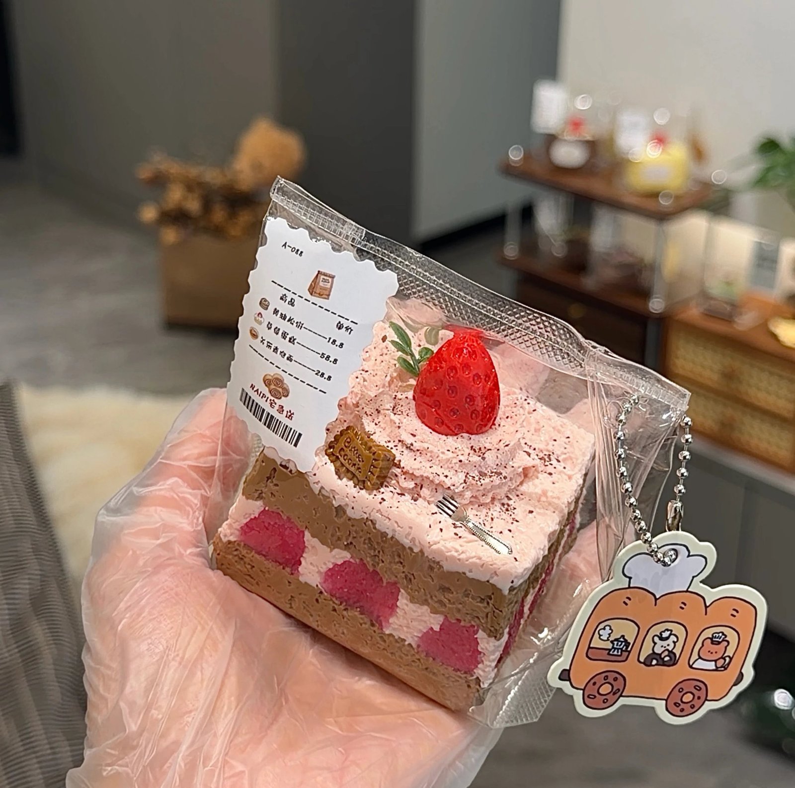 34024 NAIPI Chocolate Square Slice Cake / NAIPI 巧克力切块方蛋糕