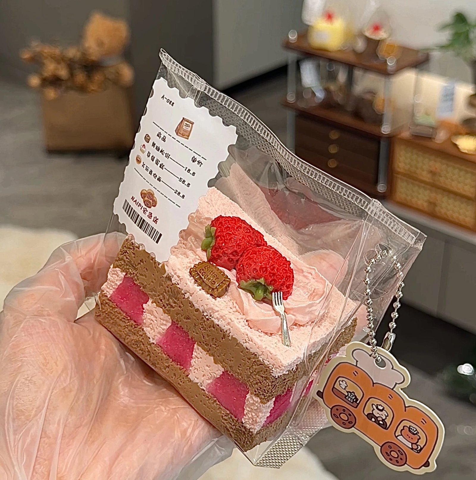 34025 NAIPI Chocolate Slice Cake / NAIPI 巧克力切块蛋糕