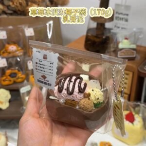 34028 NAIPI Strawberry Ice Cream Coconut Bowl / NAIPI 草莓冰淇凌椰子碗