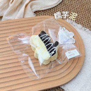 24006 SiJiu Kitten Textured Toast (Glutinous Taro Clay Texture Series) / SiJiu的捏捏 こねこテクスチャートースト (もちもちタロクレイ触感シリーズ)