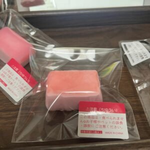 20002 Xiao Chen Nie Peach Cube / 小陳捏 ピーチキューブ