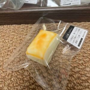 20006 Xiao Chen Nie Charcoal-Grilled Rice Cake / 小陳捏 炭火焼き餅