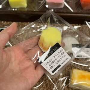 20009 Xiao Chen Nie Mandarin Orange Pudding / 小陳捏 みかんプリン