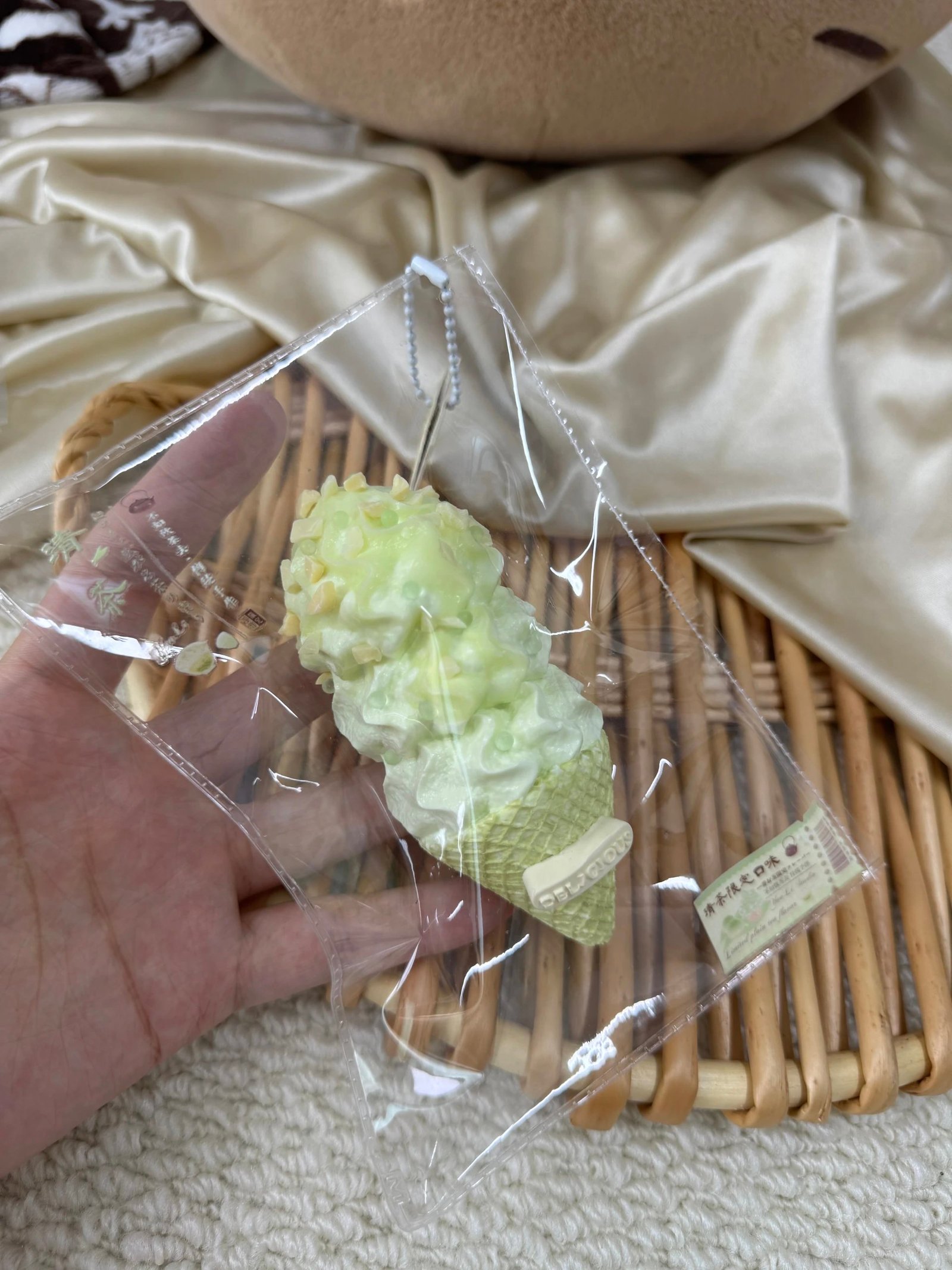 14021 YunLi Light Tea Cone (Nougat Clay Texture Series) / YunLi 清茶コーン (ヌガークレイ触感シリーズ)