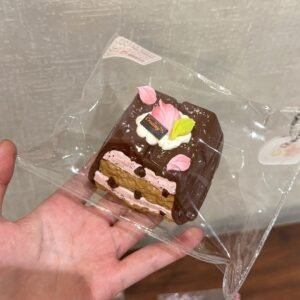 4205 Tulip Filled Chocolate (Light Cream Texture Series) / チューリップフィリングチョコレート (ライトクリーム触感シリーズ)