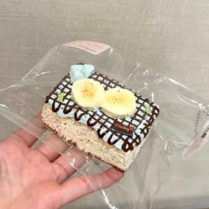 4314 Thin Chocolate Banana Short Toast (Milk Candy Texture Series) / 薄チョコバナナショートトースト (ミルクキャンディ触感シリーズ)