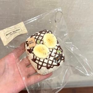 4311 Banana Mochi Brick (Milk Candy Texture Series) / バナナもちブリック (ミルクキャンディ触感シリーズ)