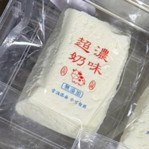 180008 008nie Rich Milk Toast (Explosive Soft Oven Texture Series) / 008nie 超浓奶味吐司(爆炸软烤箱)