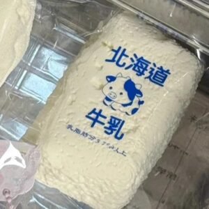 180013 008nie Hokkaido Milk Square Cake (Explosive Soft Oven Texture Series) / 008nie 北海道牛乳方糕(爆炸软烤箱)