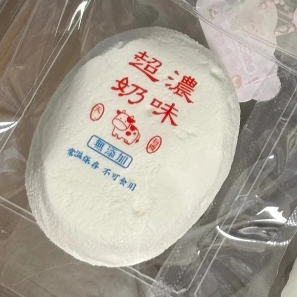 180014 008nie Rich Milk Senbei (Explosive Soft Oven Texture Series) / 008nie 超浓奶味仙贝(爆炸软烤箱)