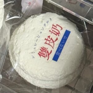 180016 008nie Double-Skin Milk Pudding (Explosive Soft Oven Texture Series) / 008nie 双皮奶(爆炸软烤箱)