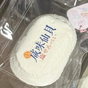 180017 008nie Savory Senbei (Explosive Soft Oven Texture Series) / 008nie 咸味仙贝(爆炸软烤箱)