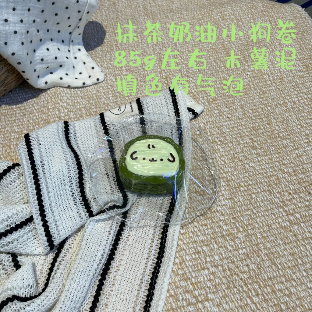 1P Tomato