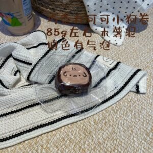 179005 1P Tomato Chocolate Cocoa Puppy Roll / 1盆番茄蛋炒饭 巧克力可可小狗卷