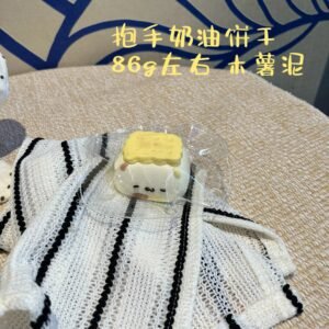 179008 1P Tomato Hugging Closed-Eye Cream Cookie / 1盆番茄蛋炒饭 抱手眯眼奶油小饼干