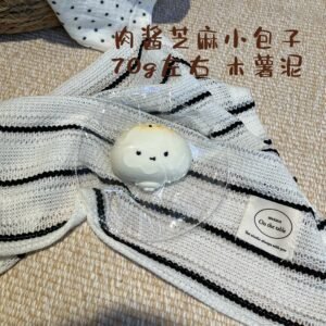 179010 1P Tomato Meat Sauce Sesame Mini Baozi / 1盆番茄蛋炒饭 肉酱芝麻小包子
