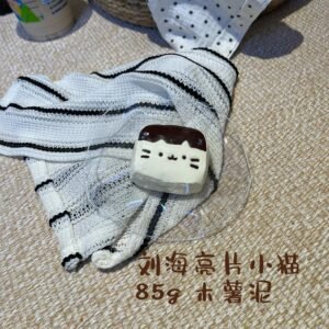 179015 1P Tomato Bangs Sparkle Cat / 1盆番茄蛋炒饭 刘海亮片小猫